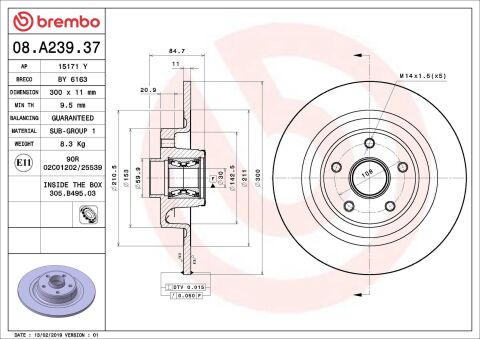 Гальмівний диск
