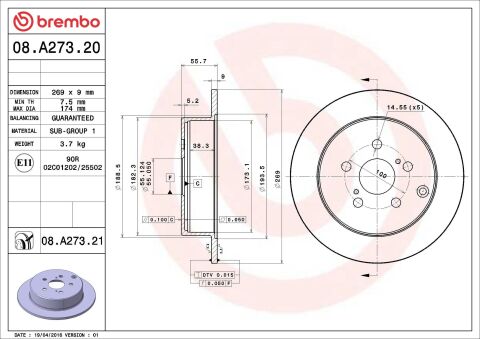 Тормозной диск Тормозной диск