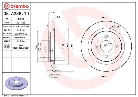 Тормозной диск