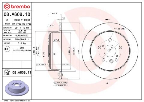 Тормозной диск