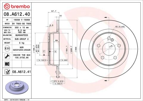 Тормозной диск Тормозной диск