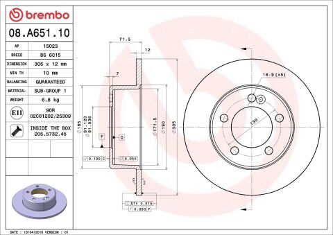 Гальмівний диск