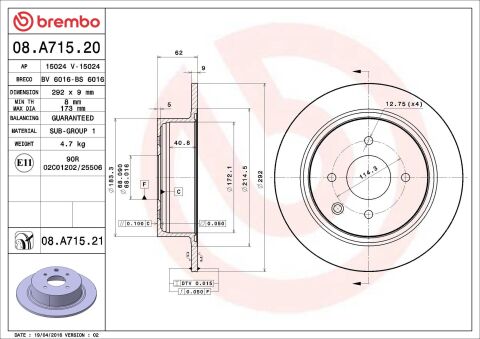 Тормозной диск