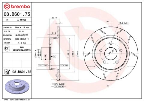 Тормозной диск