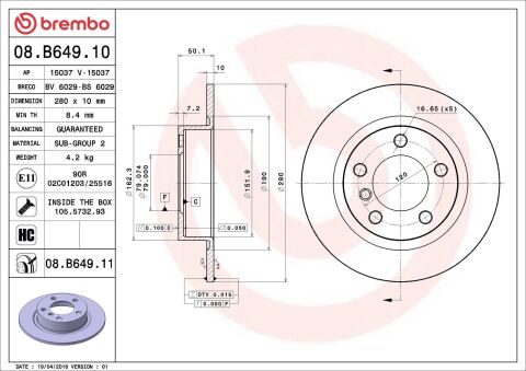 Гальмівний диск