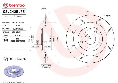 Тормозной диск Тормозной диск