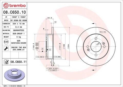Гальмівний диск Гальмівний диск