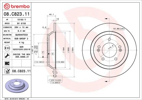 Гальмівний диск