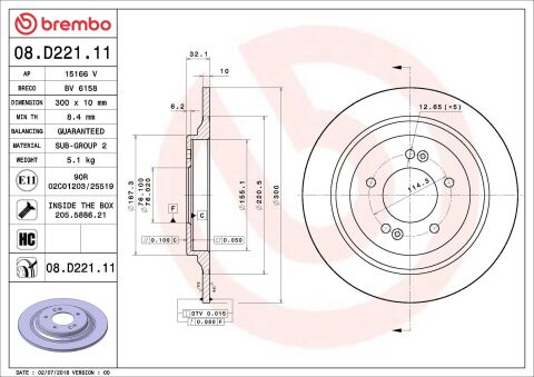 Тормозной диск Тормозной диск