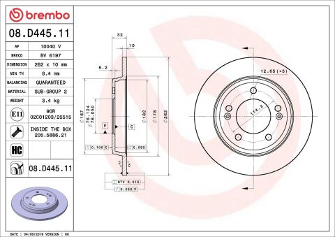 Тормозной диск Тормозной диск