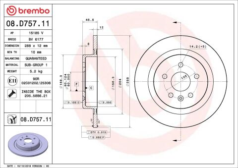 Гальмівний диск Гальмівний диск