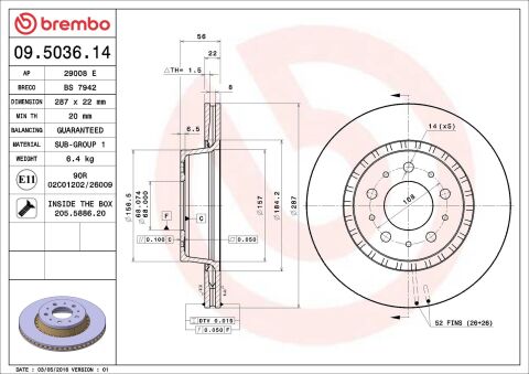 Гальмівний диск