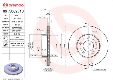 Гальмівний диск Гальмівний диск