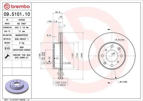 Гальмівний диск