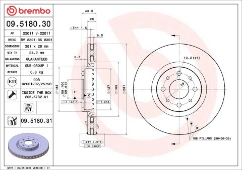 Гальмівний диск Гальмівний диск