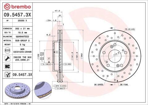 Гальмівний диск Гальмівний диск