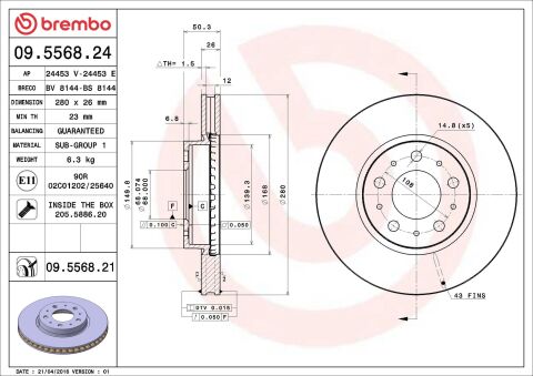 Гальмівний диск Гальмівний диск