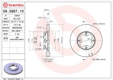 Гальмівний диск