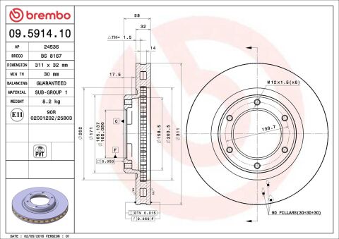 Тормозной диск Тормозной диск