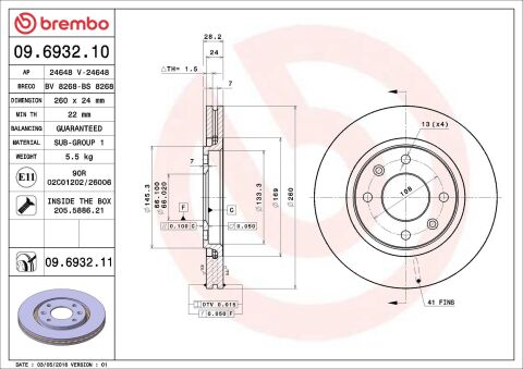 Гальмівний диск