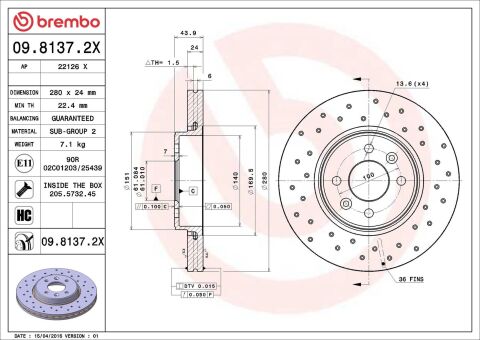 Гальмівний диск Гальмівний диск
