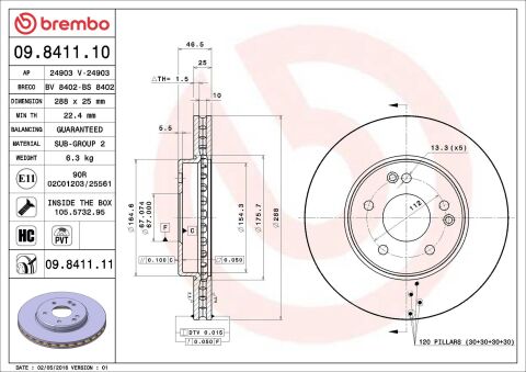 Гальмівний диск Гальмівний диск