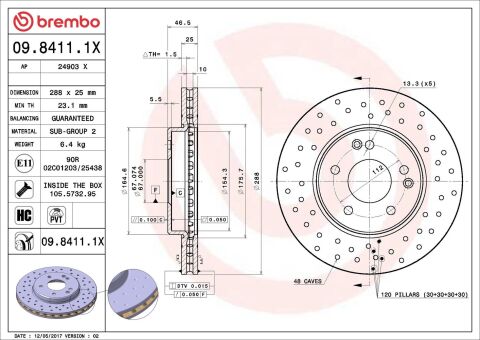 Гальмівний диск