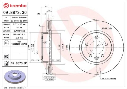 Гальмівний диск