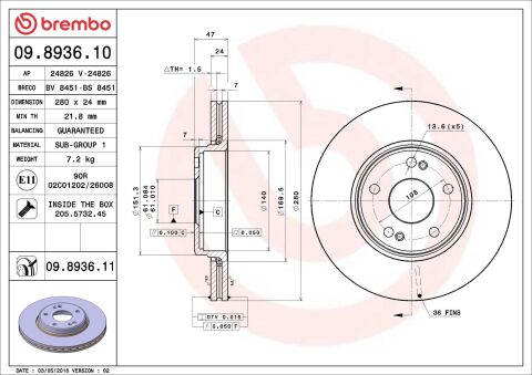 Гальмівний диск Гальмівний диск