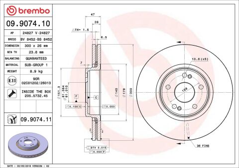 Тормозной диск Тормозной диск