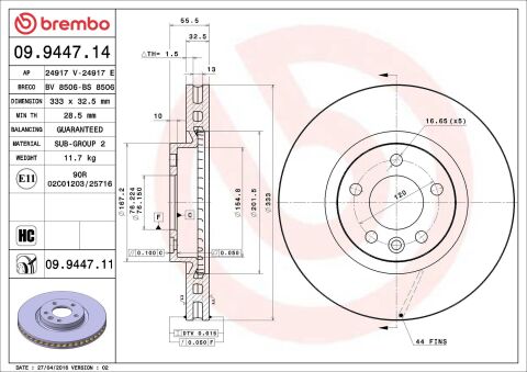 Гальмівний диск