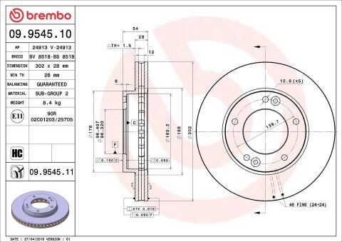 Гальмівний диск