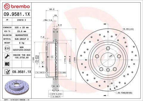 Гальмівний диск Гальмівний диск