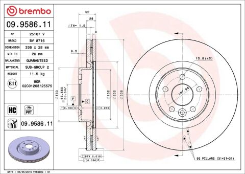 Тормозной диск