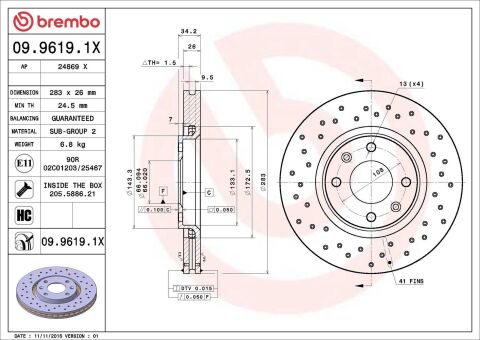 Тормозной диск