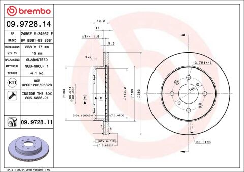 Гальмівний диск Гальмівний диск