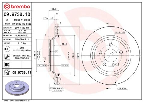 Гальмівний диск