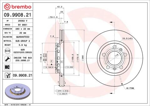 Гальмівний диск
