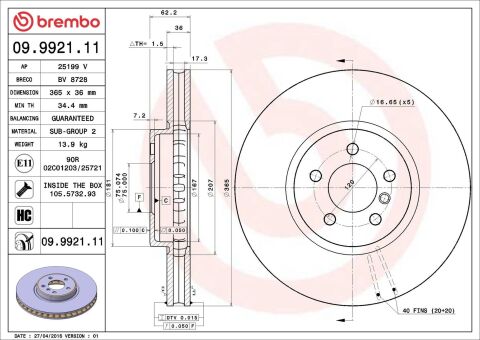 Тормозной диск Тормозной диск
