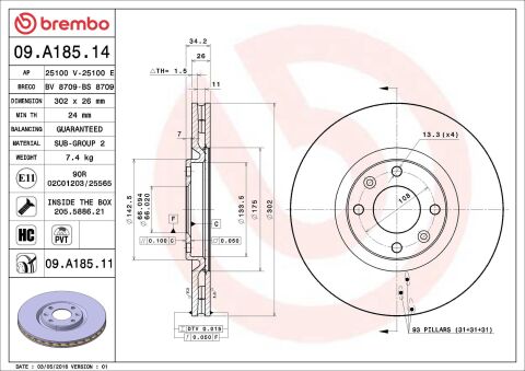 Гальмівний диск