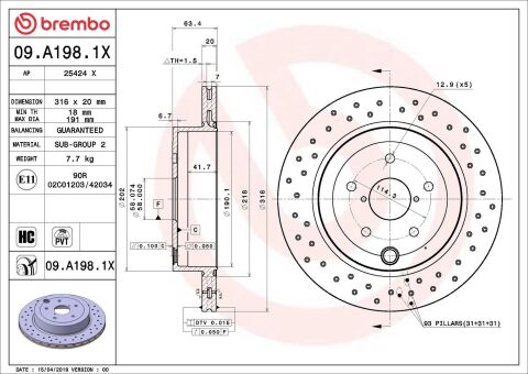 Тормозной диск