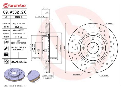 Гальмівний диск