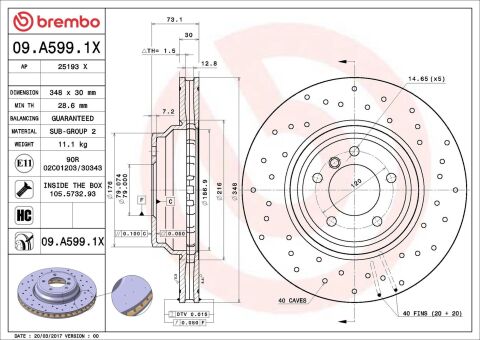 Тормозной диск