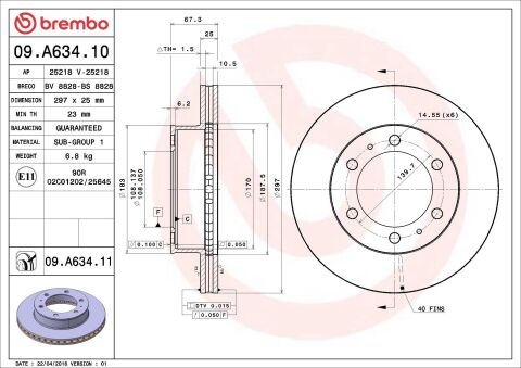 Тормозной диск Тормозной диск