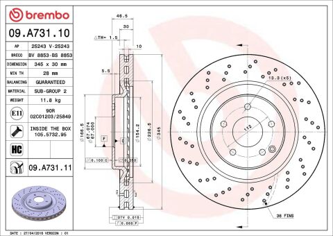 Тормозной диск