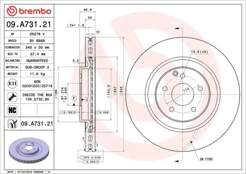 Тормозной диск
