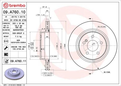 Тормозной диск Тормозной диск