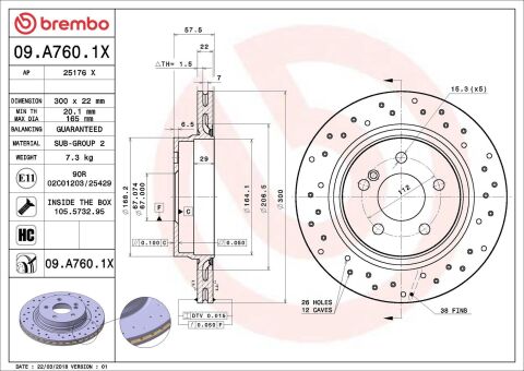 Гальмівний диск Гальмівний диск