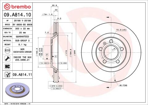 Тормозной диск