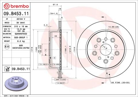 Гальмівний диск Гальмівний диск